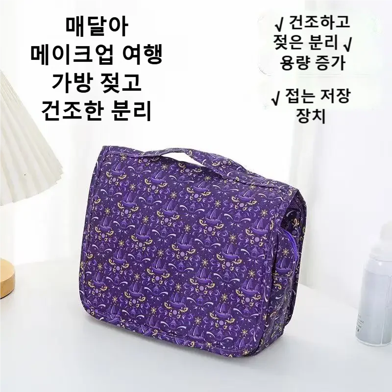 2026 New Travel Waterproof Toi - огляд і ціна Cosmetic Bags
