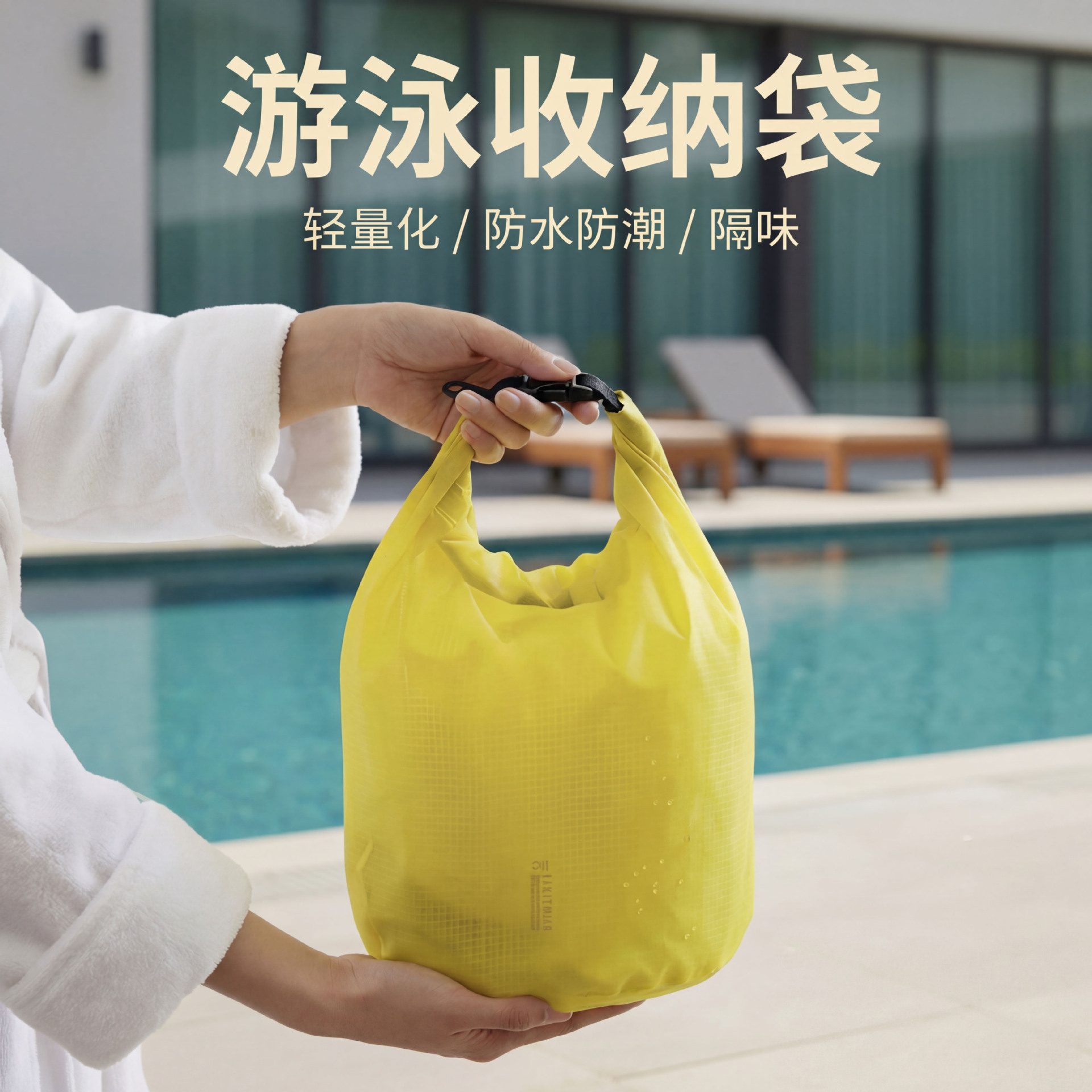 Outdoor sports waterproof bag, - огляд і ціна Handbags