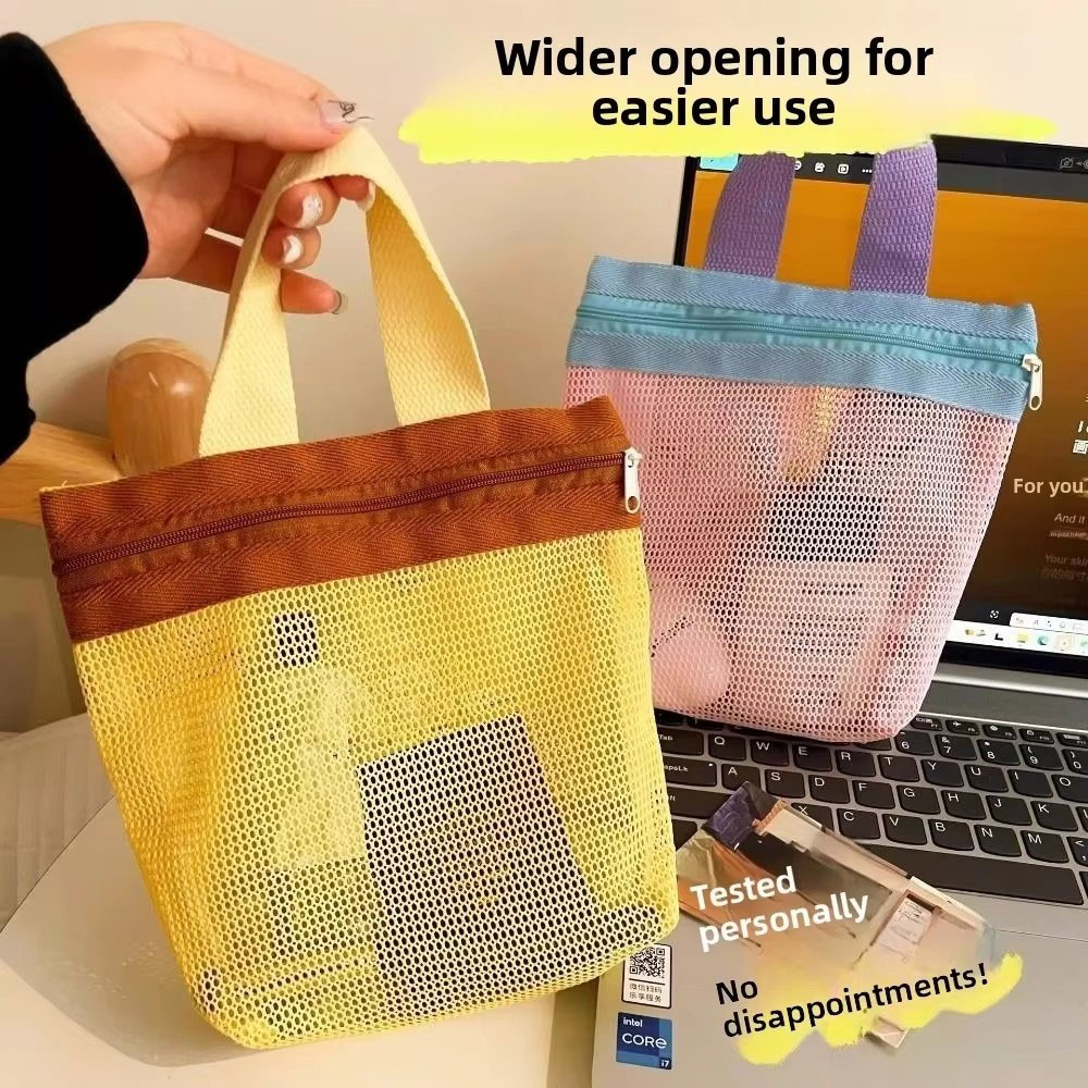 New Dopamine Mesh Toiletry Bag - огляд і ціна Cosmetic Bags