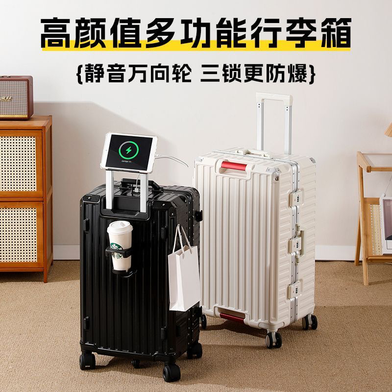 Large Size Travel Suitcase Alu - огляд і ціна Aluminum Frame Carry On Luggage