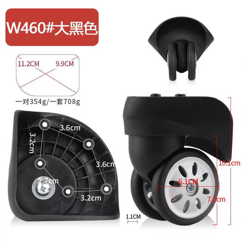 Wheels for cloth Luggage V56/V - огляд і ціна Silent Replacement Luggage Wheels